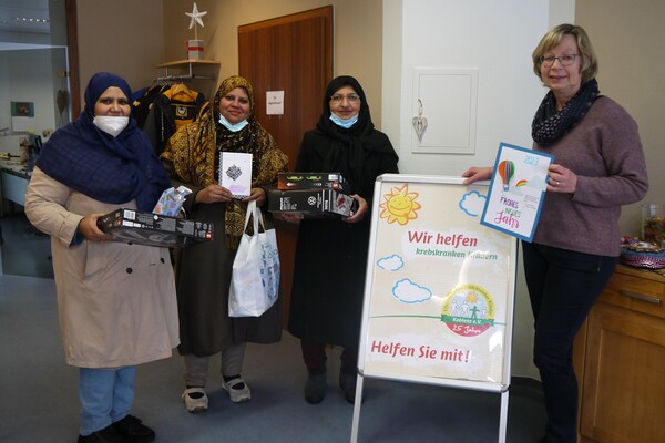 Ahmadiyya Muslim Gemeinde Koblenz-Lützel